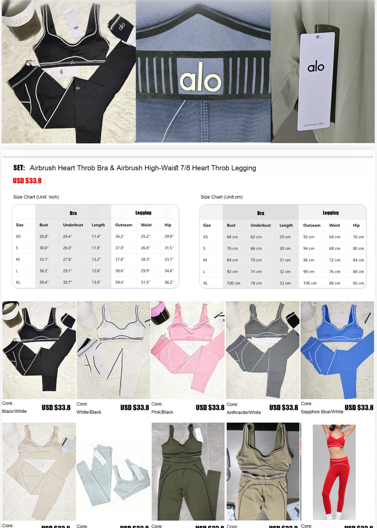 NAME BRAND VENDOR