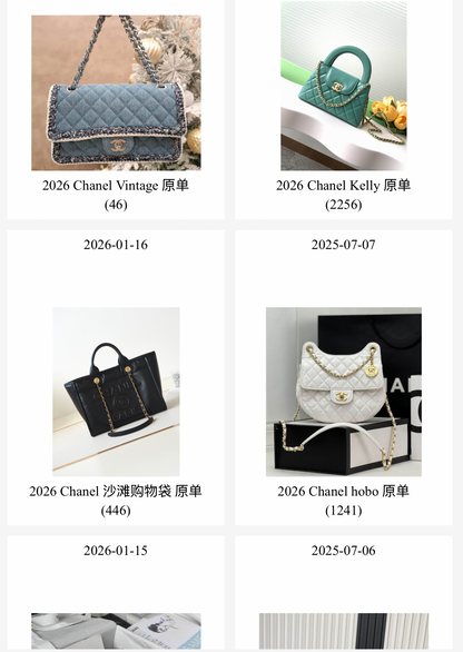 DESIGNER VENDOR